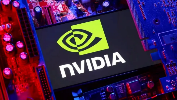 Trung Quốc cấm nhập khẩu chip AI từ nước ngoài